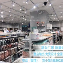  南京德利達(dá)商業(yè)展示設(shè)施廠 主營(yíng) 貨架 展柜