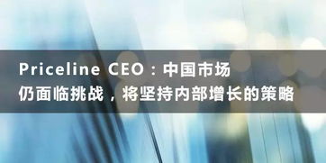 韓媒稱航空公司將重啟中韓航線,新總統上臺或挽回中國游客