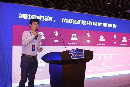 鎮江優秀特色文化企業組團參加江蘇文旅產品走出去論壇