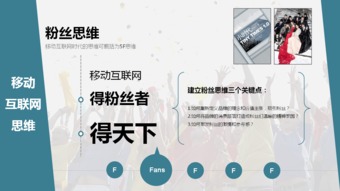 移動通話記錄查詢清單網上查詢 ii 騰訊網