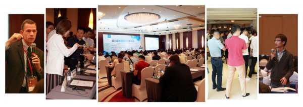 2021第四屆國際固廢與水處理峰會