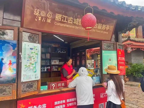 清涼夏日，舒心之旅——景區(qū)多樣活動(dòng)與專屬服務(wù)開(kāi)啟避暑新體驗(yàn)