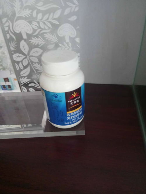 成都雙流無(wú)限極專賣(mài)店地址及周邊生活服務(wù)指南